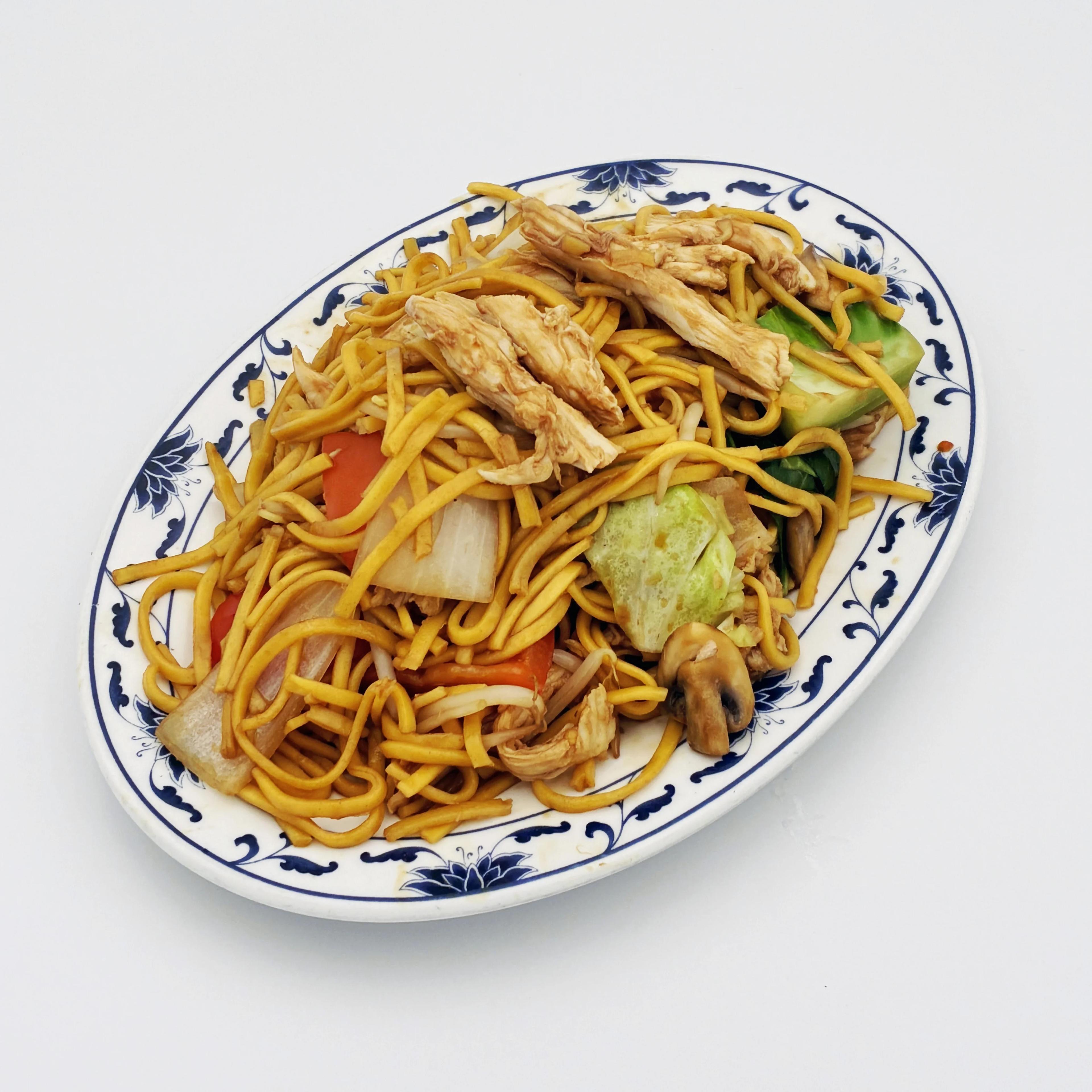 Special Fried Noodles